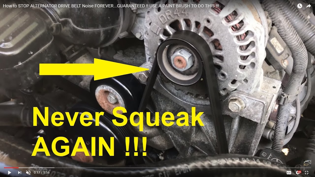 See P2923 repair manual